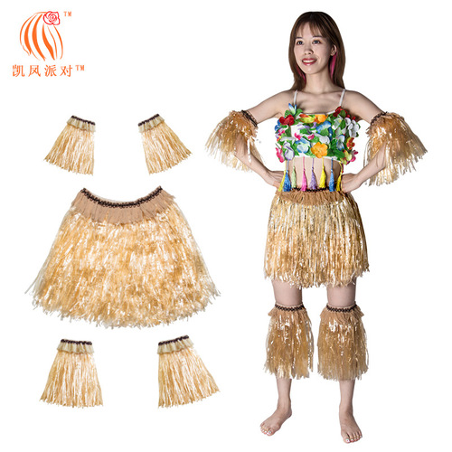 Kai Feng Party  new Hawaiian grass skirt suit upgraded men's and women's gloves and foot covers with exquisite lace inlays