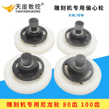 µ̙C݆ͬ ݆ͬ ƫ݆ Xl݆ͬXS ̙C