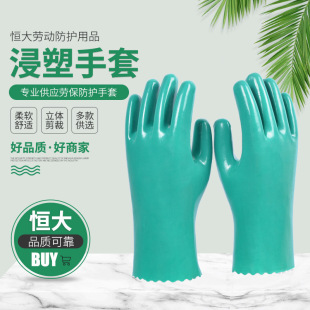 �a���ϮaƷ���zPVC�� �� �| ��ĥ���z�������� �ڱ�����