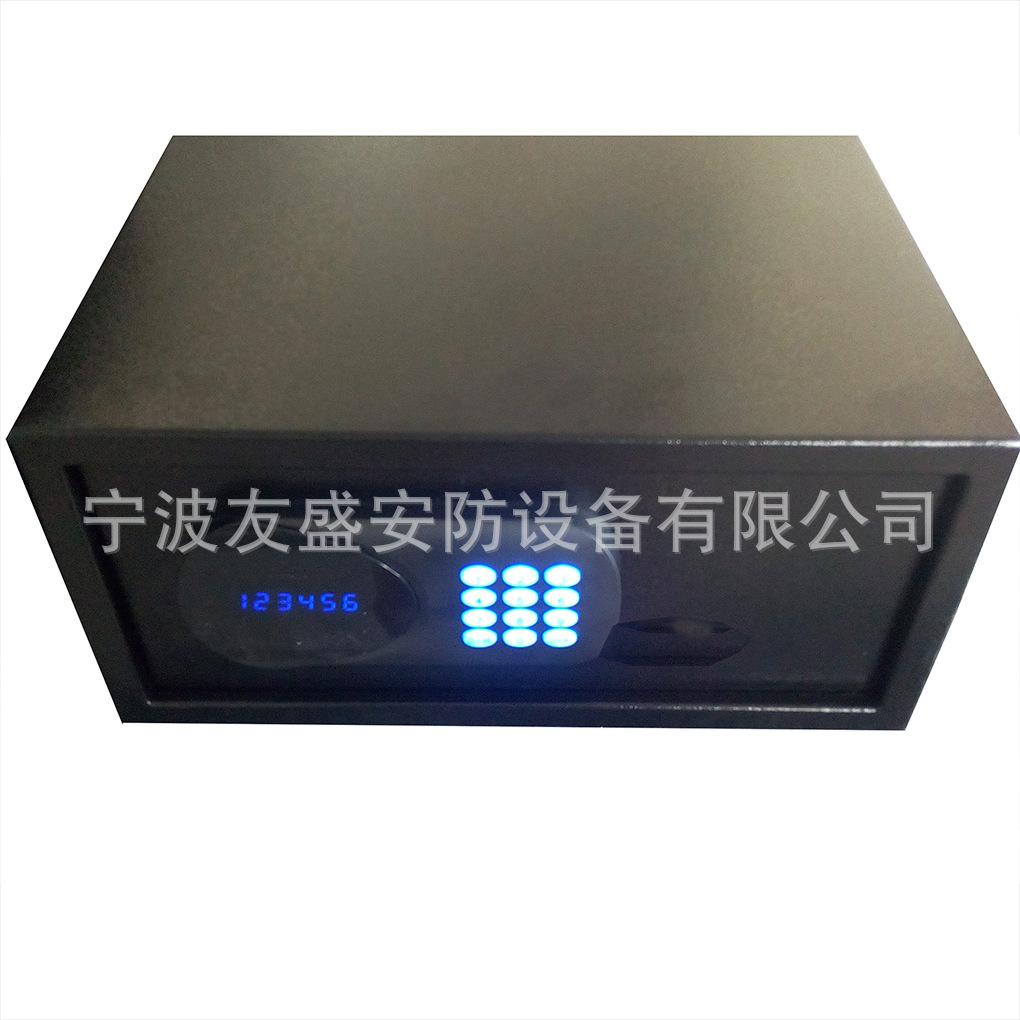 酒店客房保险柜电子密码保险箱小型家用办公入墙保管箱