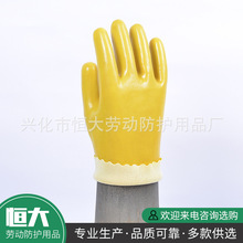 �a����ë���z���L35CM�������׹��I���z�����|����