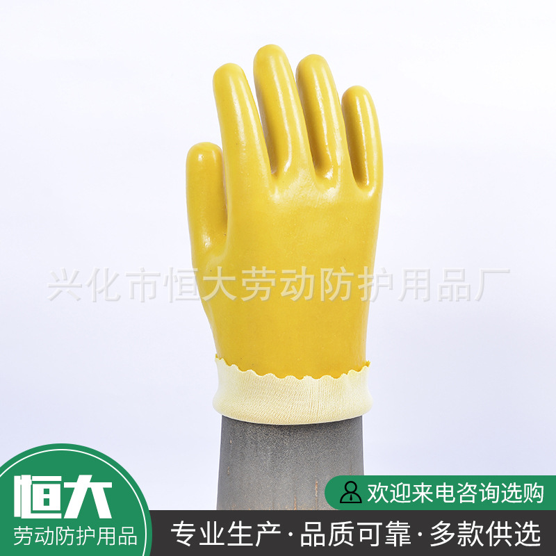 恒大棉毛熟胶加长35CM浸塑手套工业橡胶耐酸碱手套