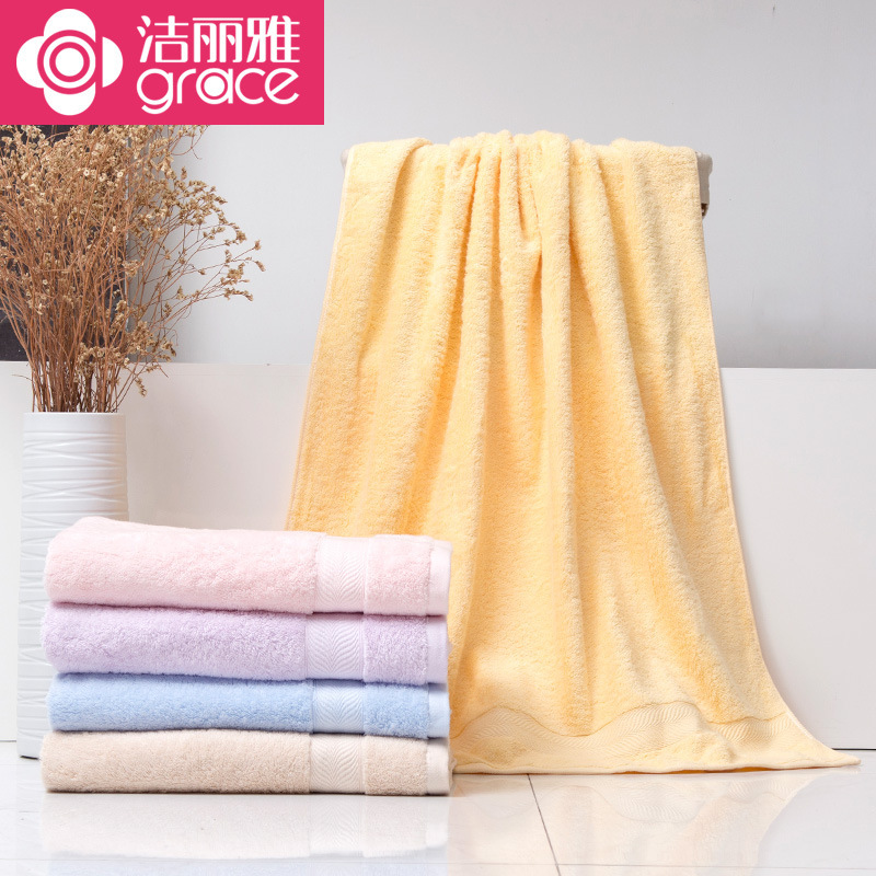 Jialiya Bath Towel Pure Cotton Soft Absorbent Plain Cotton Bath Towel Embroidered Logo Jialiya 6733