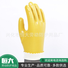 ���ƴ�����ë���z���L���ܼӺ���ĥ���z�����|��ĥȫ�z����������