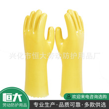 �a���ϮaƷ���z�������� PVC���z�Cе����S�޹��I�ڱ����o����