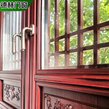 断桥铝仿中式古门窗中式别墅复古木门窗隔断门窗隔音窗仿古平开窗
