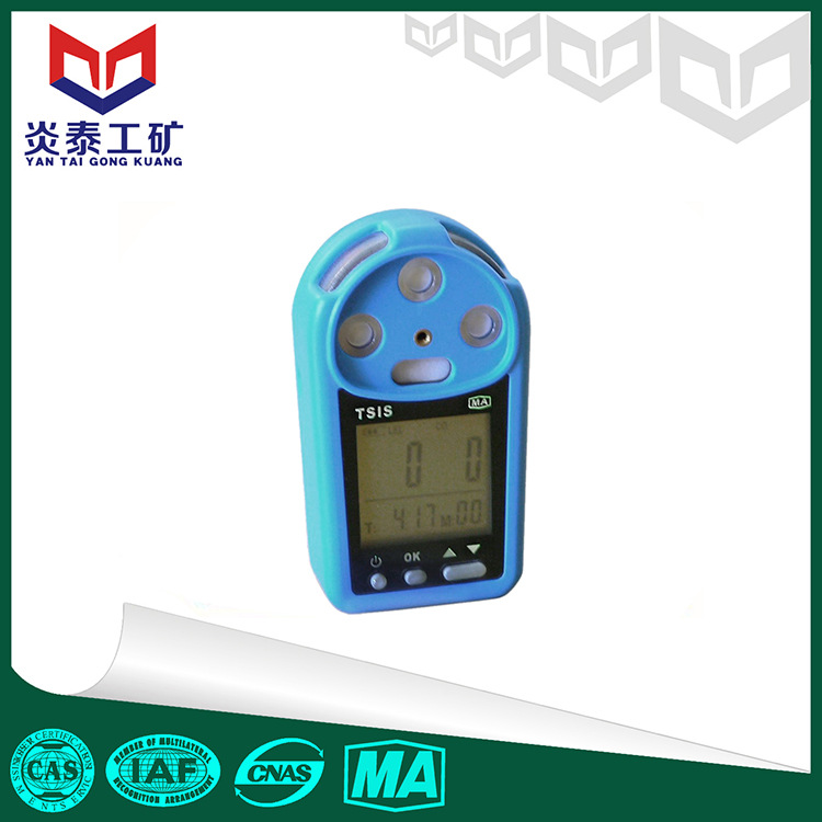 炎泰AJB-II便携式四合一检测报警仪 检测报警仪