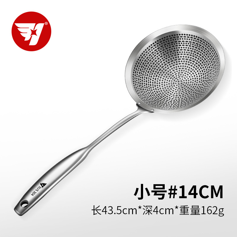 Sus304 cucharas de acero inoxidable con grandes fugas, cucharas de drenaje, utensilios de cocina, ollas calientes, filtros de fritura, fabricantes al por mayor image 8