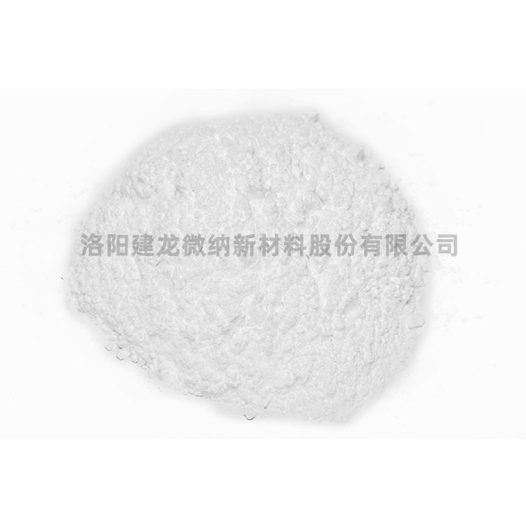 JLH-PU分子筛活化粉 聚氨酯深度脱水除水 除潮剂减少气泡