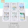 Мальчики, модал, 2 шт., коробка