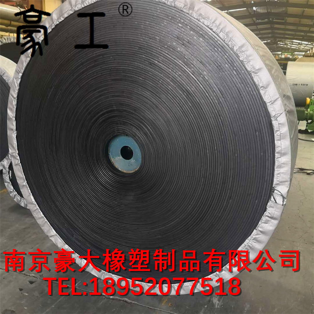 橡胶输送带 工业输送带 夹布橡胶垫 夹帆布尼龙布输送带