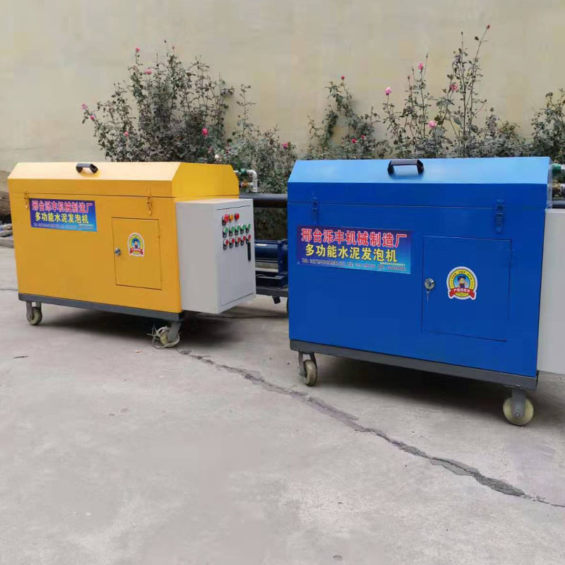 水泥发泡机厂家 地暖回填楼顶保温混凝土发泡水泥机 全套发泡设备