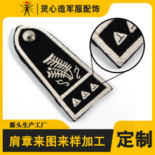 银色印度丝刺绣铜管绣手工定制硬角肩牌标识肩标麦穗图案带金属扣