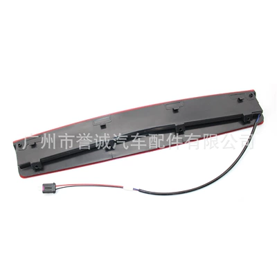 Brake Warning Signal Light, Brake light