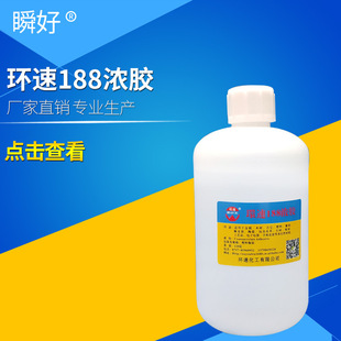 �h��188���z���̼�w�S�����z�������c�z�C�zˮľ��Ƥ��������