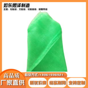�S�ҹ����з�W�� 16���з�W�� ���|���з��� �Gɫ�з�W��