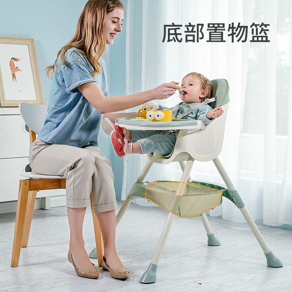 Soft children's split removable highchair for food for feeding