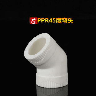 ppr45�ȏ��^ pprС�� ppr���� ���^��ӹܼ� ���b��� �S��؛Դ