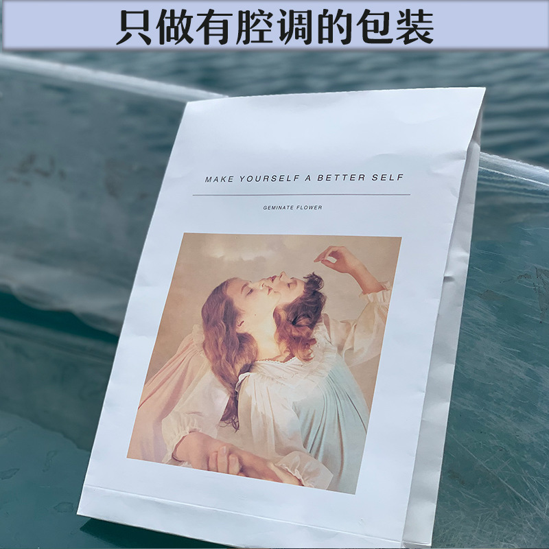 档案袋有腔调现货彩色牛皮纸袋短袖文件袋服装纸质包装定出口手提