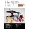 Spot lighting, tools set with laser, street slingshot, new collection, infra-red laser sight