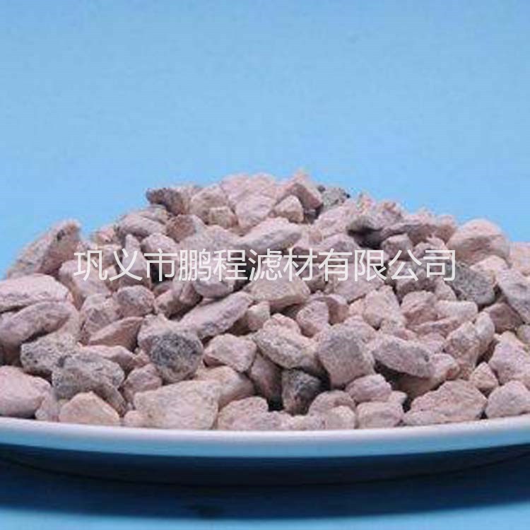 βˮȥȻʯ ðɫʯ ̷ʯ