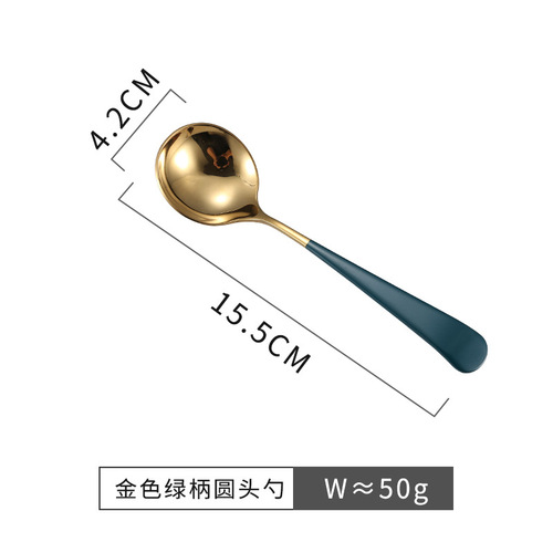 Internet celebrity 304 stainless steel small round spoon tableware spoon ins style creative spoon spoon round spoon children's eating spoon