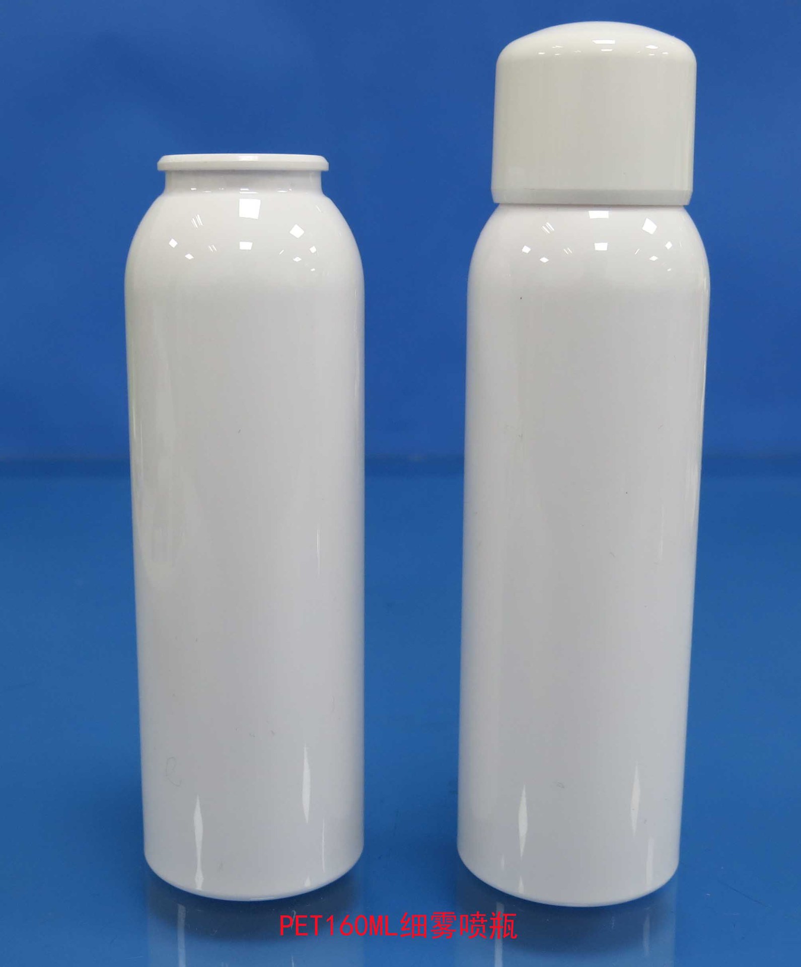 圆蛋形pet160ml卡扣喷雾瓶酒精消毒水细雾防晒爽肤水喷雾瓶