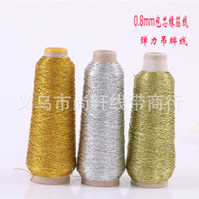 0.8�����y���������ƾ���о�ɾo��diy�̘˵������[�K�������K