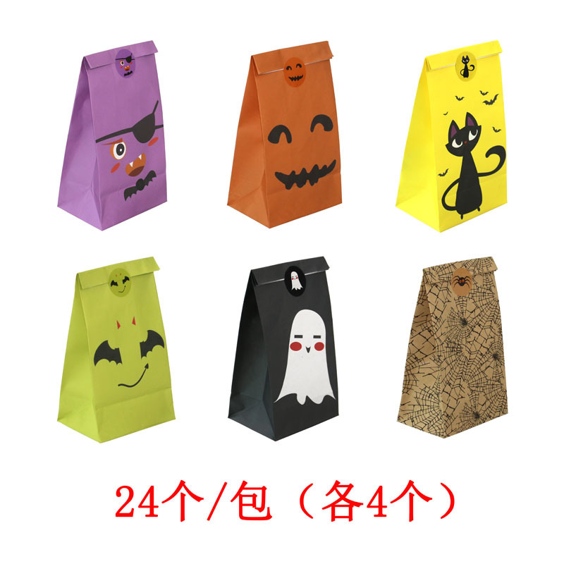 Nueva FIESTA DE Halloween embalaje de alimentos bolsa de papel fuente de fábrica al por mayor