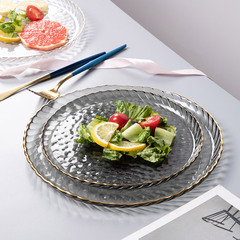 網紅高顏值水果盤北歐風格西餐盤家用個性創意現代客廳茶几玻璃盤