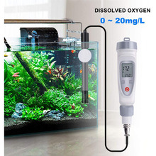 高精度淡水养殖溶氧测量仪 鱼塘水质检测器 屏显水体测氧仪