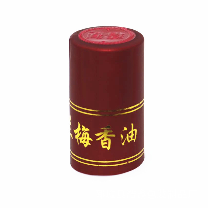 香油瓶口热缩胶帽调味品收缩橄榄油盖PVC塑封帽密封热收缩膜