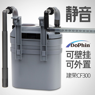 ���sDophin�~���^�V��CF300���Ò��ʽ���P䓲��|�o��С���^�VͰ