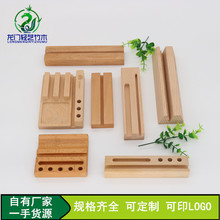 ��ľ����ľ�^̨��̨�v֧�ܿ�Ƭ����Ƭ���㺞����logo�V��YƷ