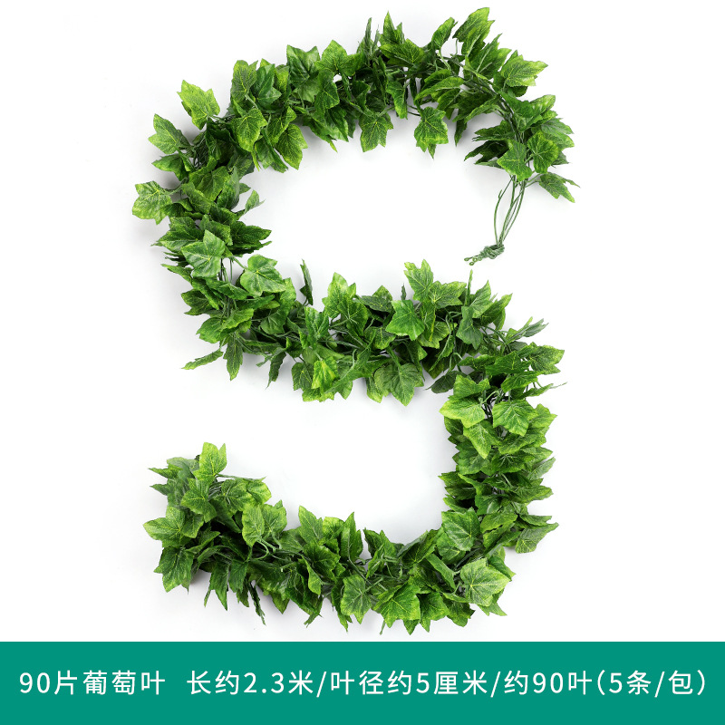 Fábrica al por mayor de hoja de ratán artificial flor artificial decoración de la vid rábano verde escalada Tigre hoja de uva hiedra
