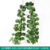 36 pieces of grape leaves 1 pack (12 pieces)
