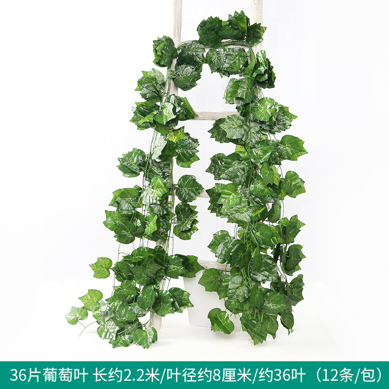 Fábrica al por mayor de hoja de ratán artificial flor artificial decoración de la vid rábano verde escalada Tigre hoja de uva hiedra