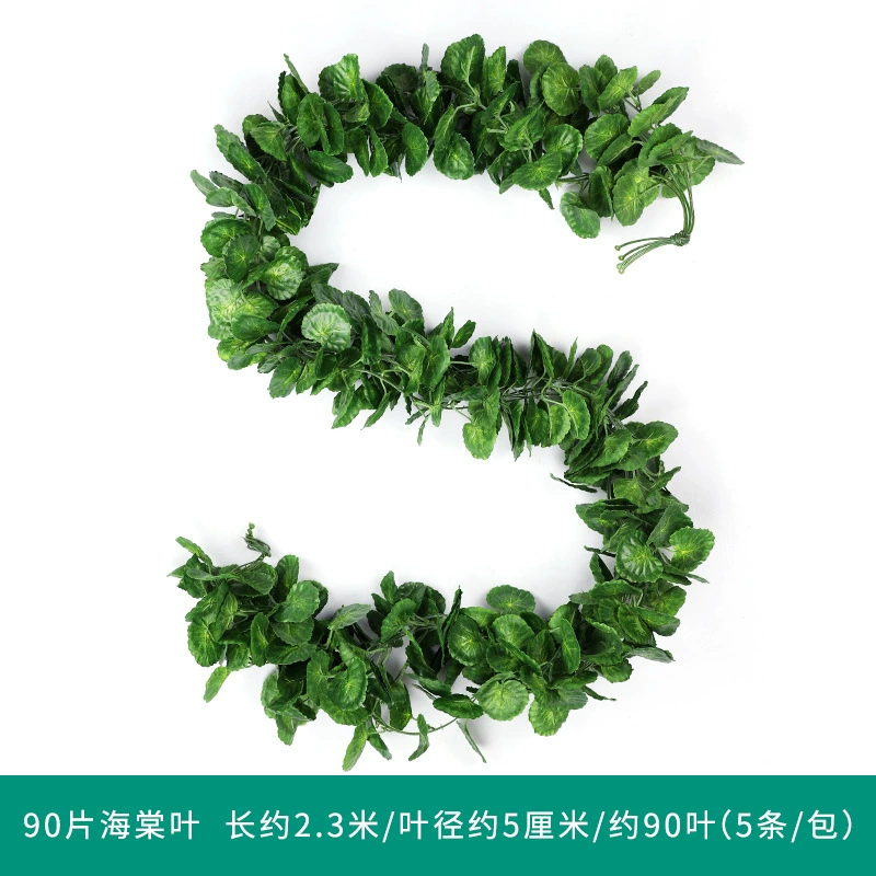 Artificial Rattan Leaf Decorative Vine, Simulation Ivy & Grape Leaves, Multiple Styles & Pack Sizes