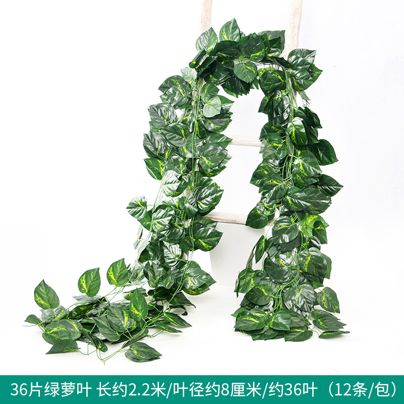 Fábrica al por mayor de hoja de ratán artificial flor artificial decoración de la vid rábano verde escalada Tigre hoja de uva hiedra