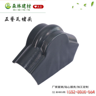 ��֬�������߶��^�ݼ��b��^��Ƭ���a�S���������������������