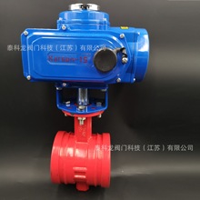D981X-16Q늄ӿ����ϲ۵��y����3C�J�C���b����DN125 200 114 159