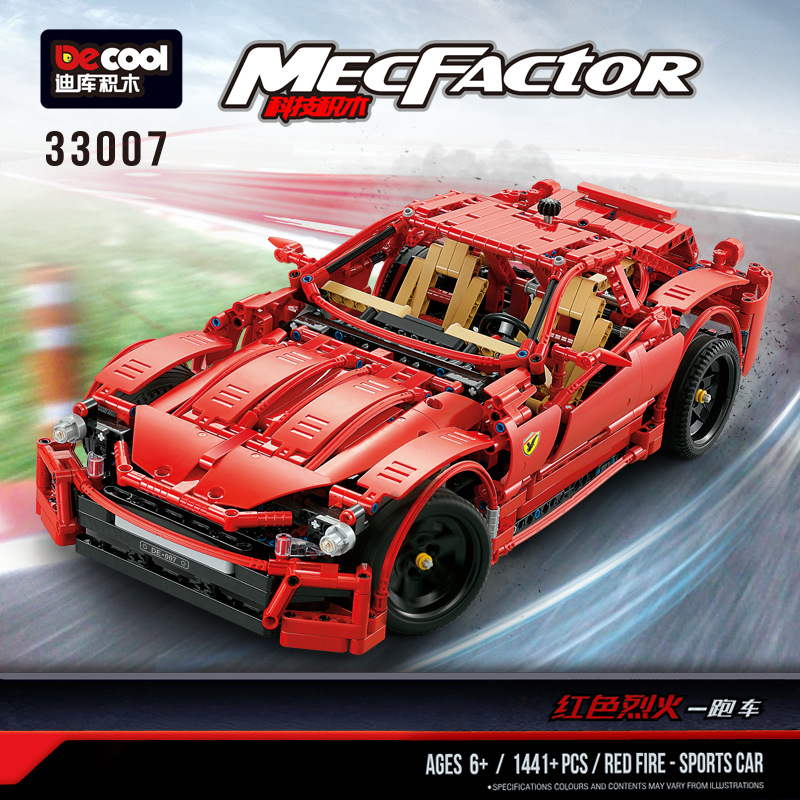 Гоночный автомобиль, модель автомобиля, конструктор для мальчиков, игрушка, наука и технология