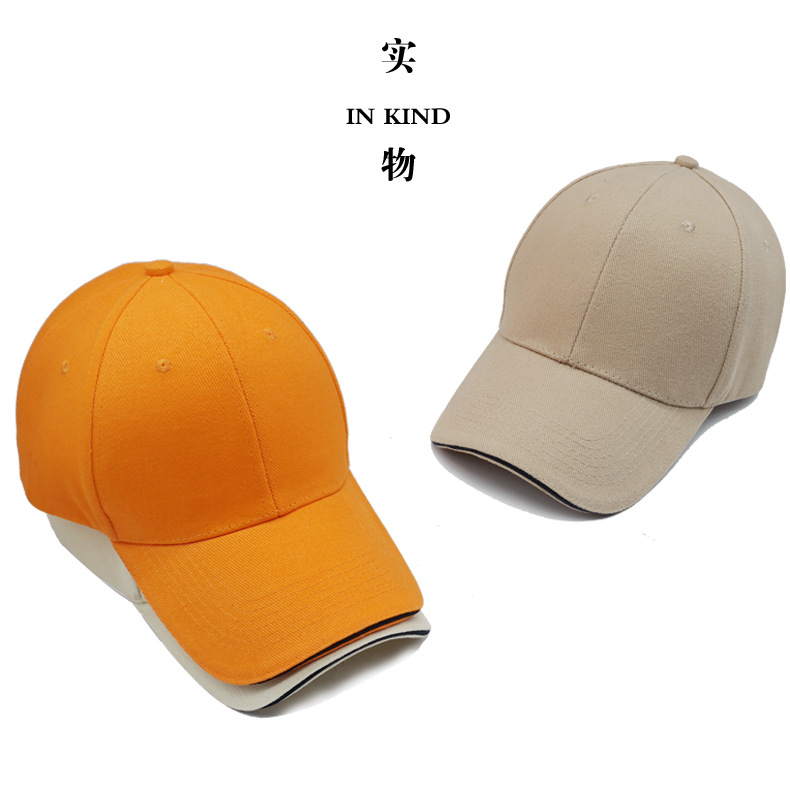 现货批发棒球帽子男四季款三明治女纯色鸭舌帽广告logo透气防晒