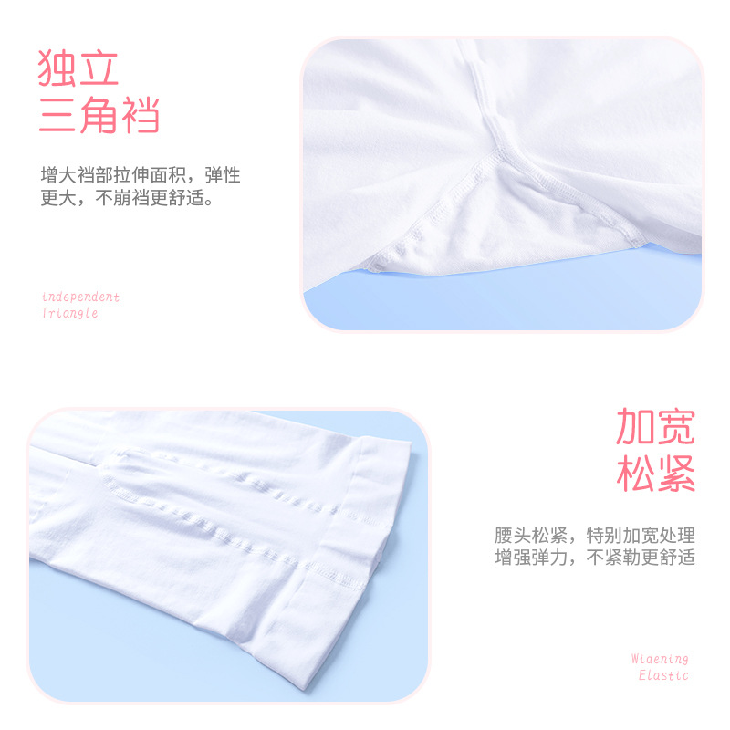 Calcetines de baile para niños verano fino jacquard pantimedias bebé terciopelo polainas blanco niñas medias