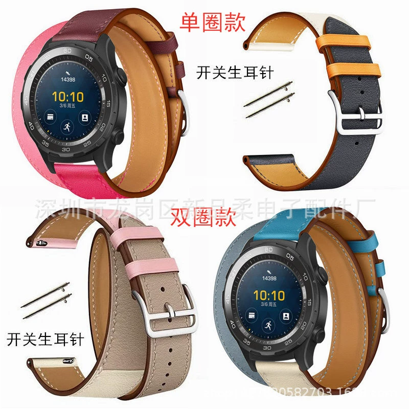 Huawei, ремешок для часов, натуральная кожа, 20 мм