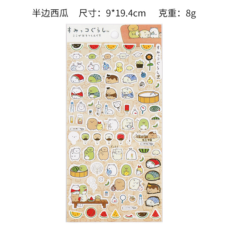 Estilo japonés esquina dorado papel decorativo pegatinas de dibujos animados oso celebración pegatinas DIY diario álbum pegatinas 8