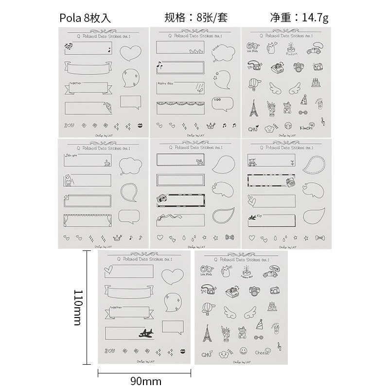 Blanco y Negro papel pegatinas mensaje creativo Polaroid cuadro de diálogo lindo foto diario pegatinas 3 opciones