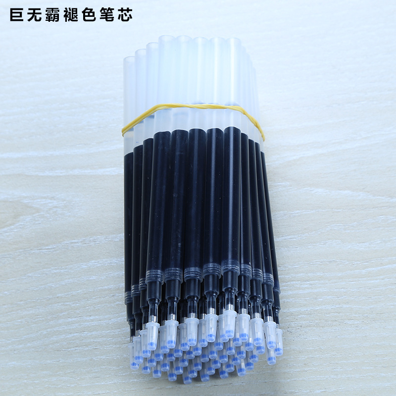 Automatic Fading Refill Disposable Pen Big Mac 5.0 Inner Hole Groove Practice Copybook Copy Writing Automatic Disposable Pen