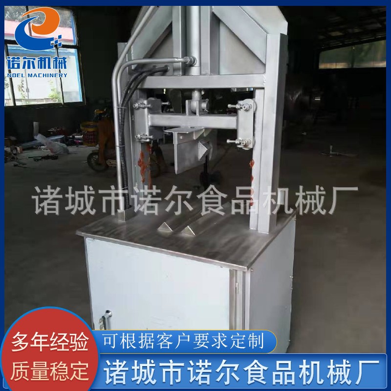 不锈钢猪脚劈半机 厂家供批发羊头 牛头 猪头劈半机 全自动分离机