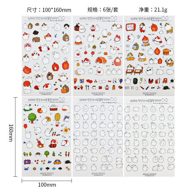 Ronda rollo conejo pegatinas serie poco grasa conejo pegatinas mano cuenta diario pegatinas decorativas PVC6 piezas en álbum mano cuenta pegatinas